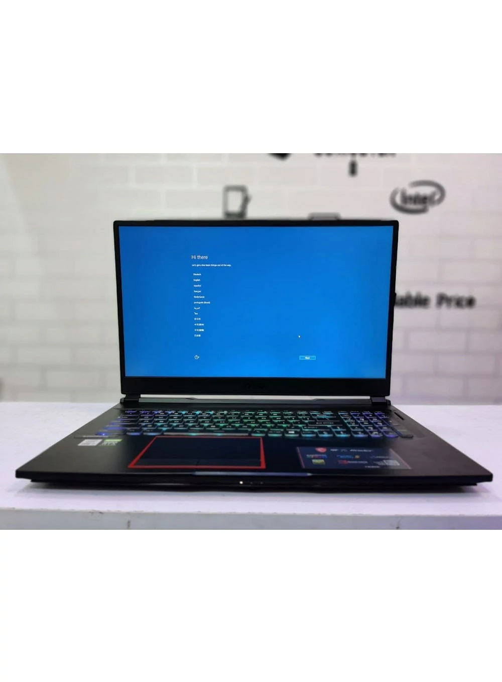 MSI GE75 Raider | Neva Computer